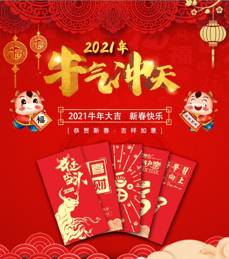 d504b8dfffb4f1dfe5d3acf87137e9b7_16097298874051145.png d504b8dfffb4f1dfe5d3acf87137e9b7_16097298874051145.png