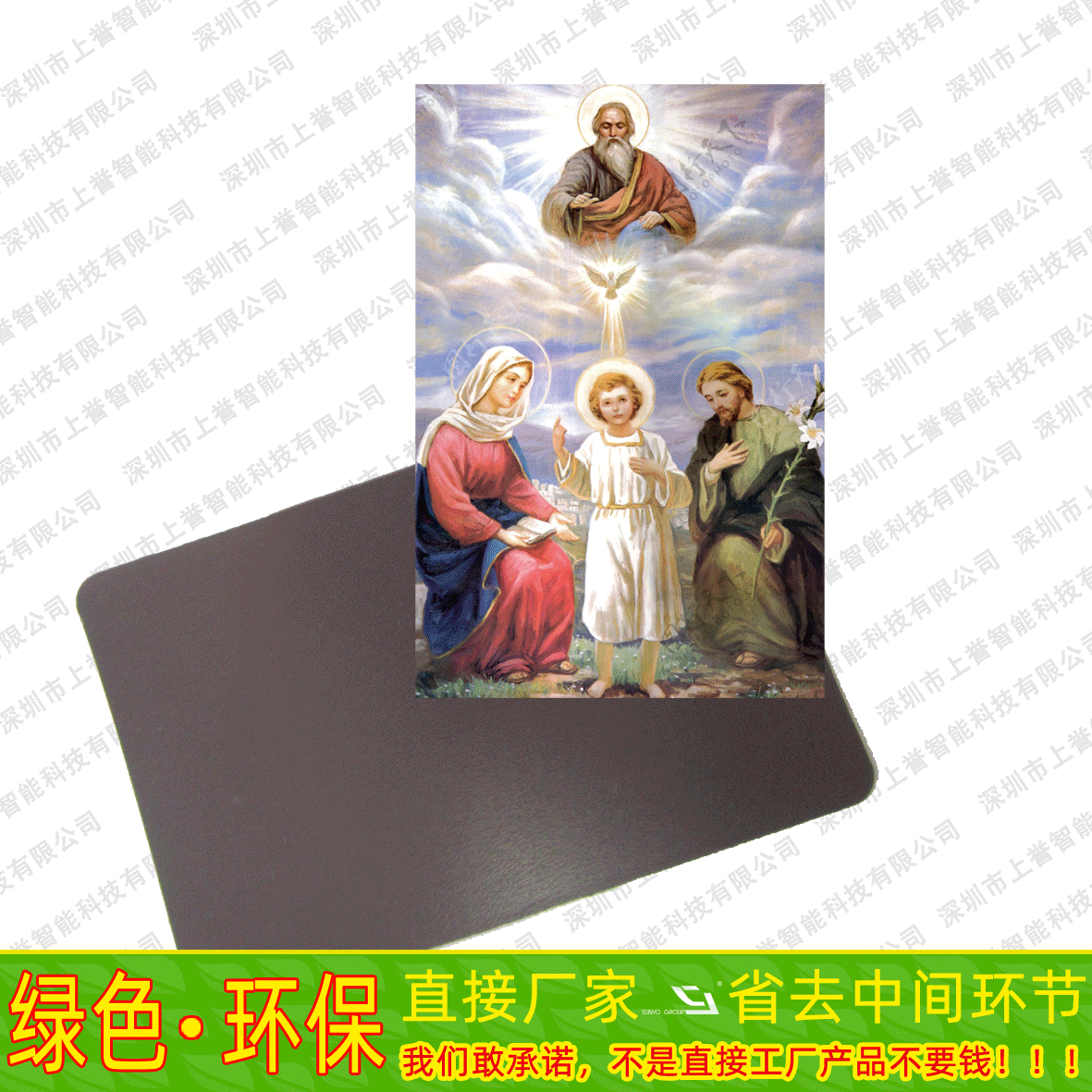 選擇3D立體畫，品質(zhì)最重要