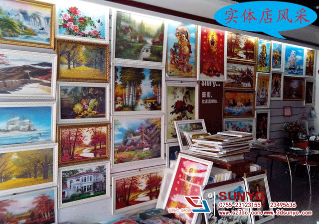 3D廣告動(dòng)畫.gif 3D廣告動(dòng)畫.gif