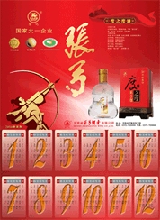 201301171358390565203.gif 201301171358390565203.gif